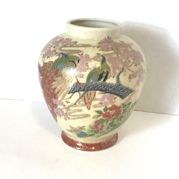 Vintage Japanese Vase Planter Peacock Birds and Cherry Blossom Trees Excellent C - Picture 1 of 16